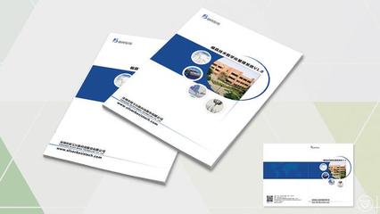 構建統一品牌視覺 VI設計中標志規范與企業形象設計的核心法則