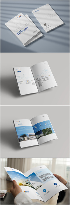 品牌視覺的敘事藝術 宣傳畫冊與企業形象設計的整合之道